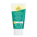 Baby Mineral Sunscreen