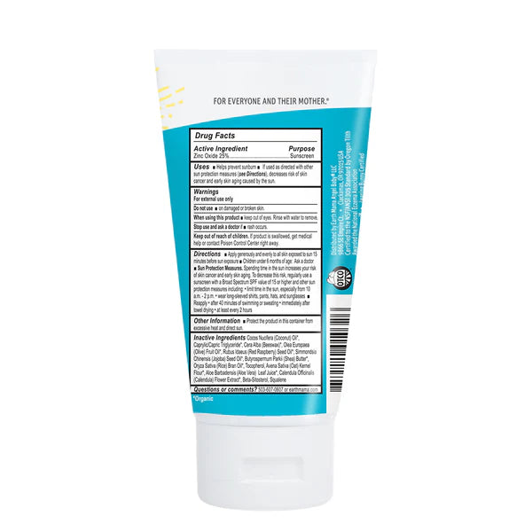 Uber-Sensitive Mineral Sunscreen